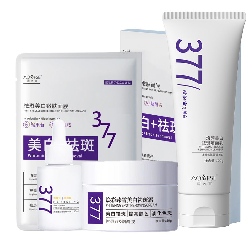 Наборы для ухода за кожей Unisex AOFUXUE
Наборы для ухода за кожей Unisex AOFUXUE