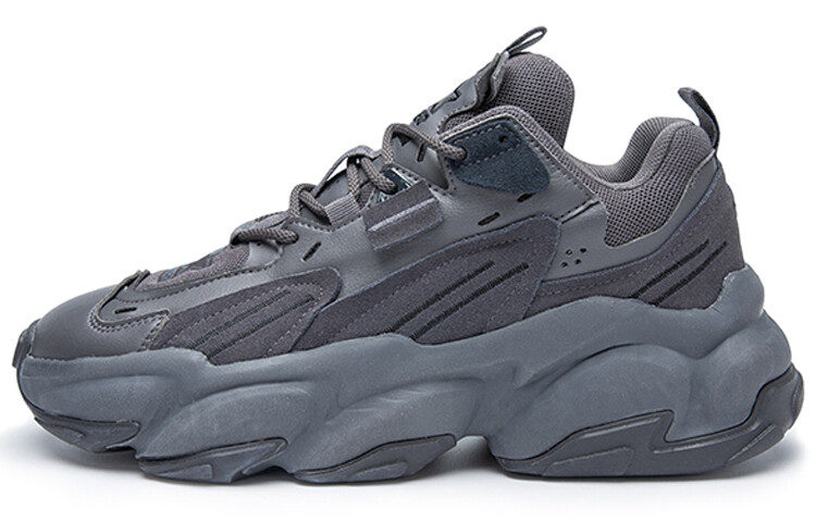 Мужские массивные кроссовки Starter, Серый, Мужские массивные кроссовки Starter
Мужские массивные кроссовки Starter, Серый, Мужские массивные кроссовки Starter