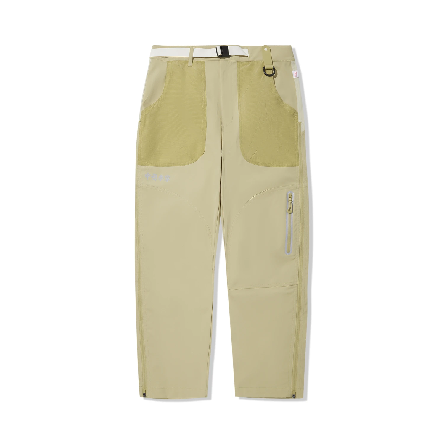 Спортивные штаты Men's Fern Green LiNing, зеленый
Спортивные штаты Men's Fern Green LiNing, зеленый