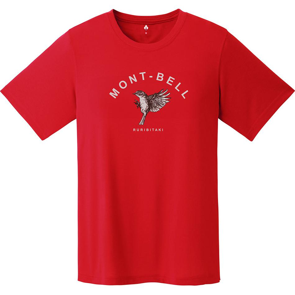 Обычная футболка женская MONTBELL, красный
Обычная футболка женская MONTBELL, красный