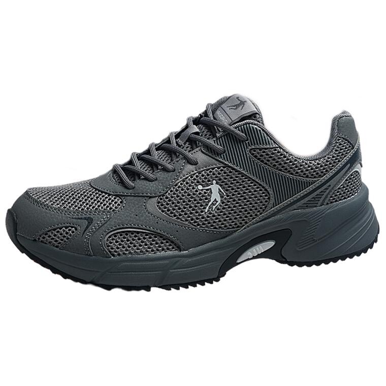 Кроссовки мужские с низким верхом Quiet Gray/Coal Gray Qiaodan, Серый, Кроссовки мужские с низким верхом Quiet Gray/Coal Gray Qiaodan
Кроссовки мужские с низким верхом Quiet Gray/Coal Gray Qiaodan, Серый, Кроссовки мужские с низким верхом Quiet Gray/Coal Gray Qiaodan