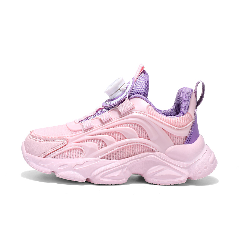 Детские кроссовки для бега Wooden houses, розовый
Детские кроссовки для бега Wooden houses, розовый