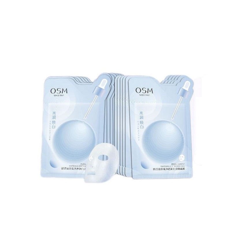 Маска для лица Unisex OSM
Маска для лица Unisex OSM