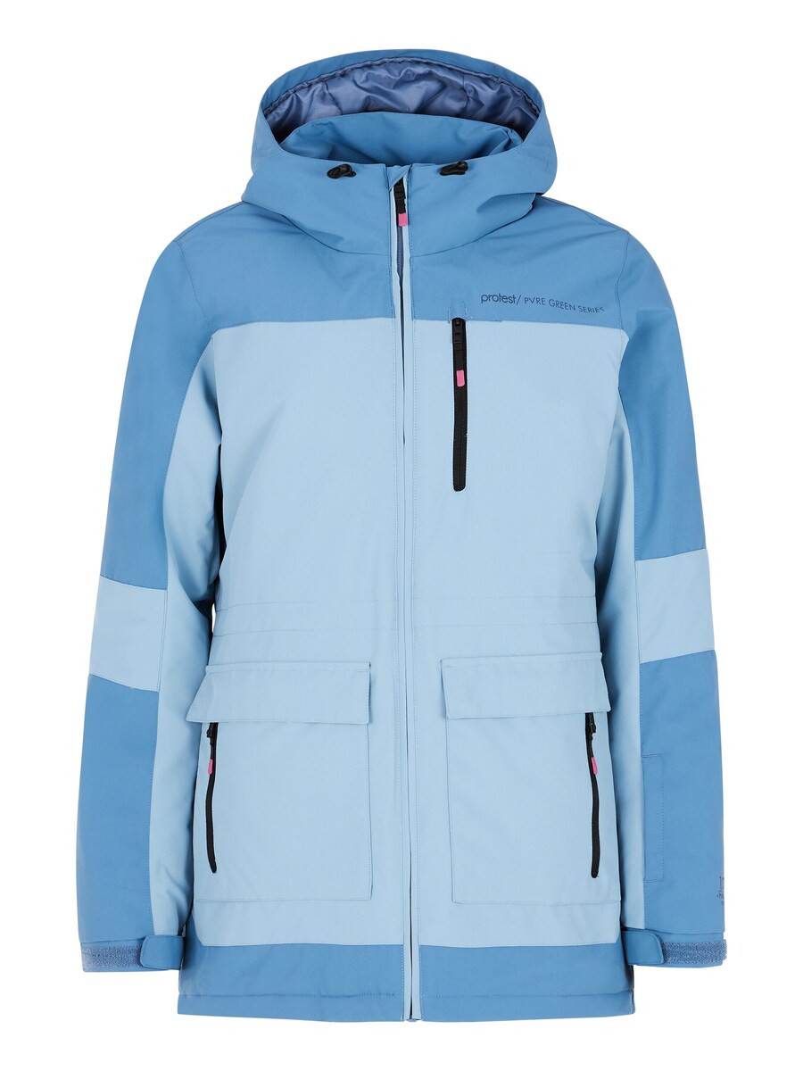 Спортивная куртка PROTEST PRTBACKUP, синий
Спортивная куртка PROTEST PRTBACKUP, синий