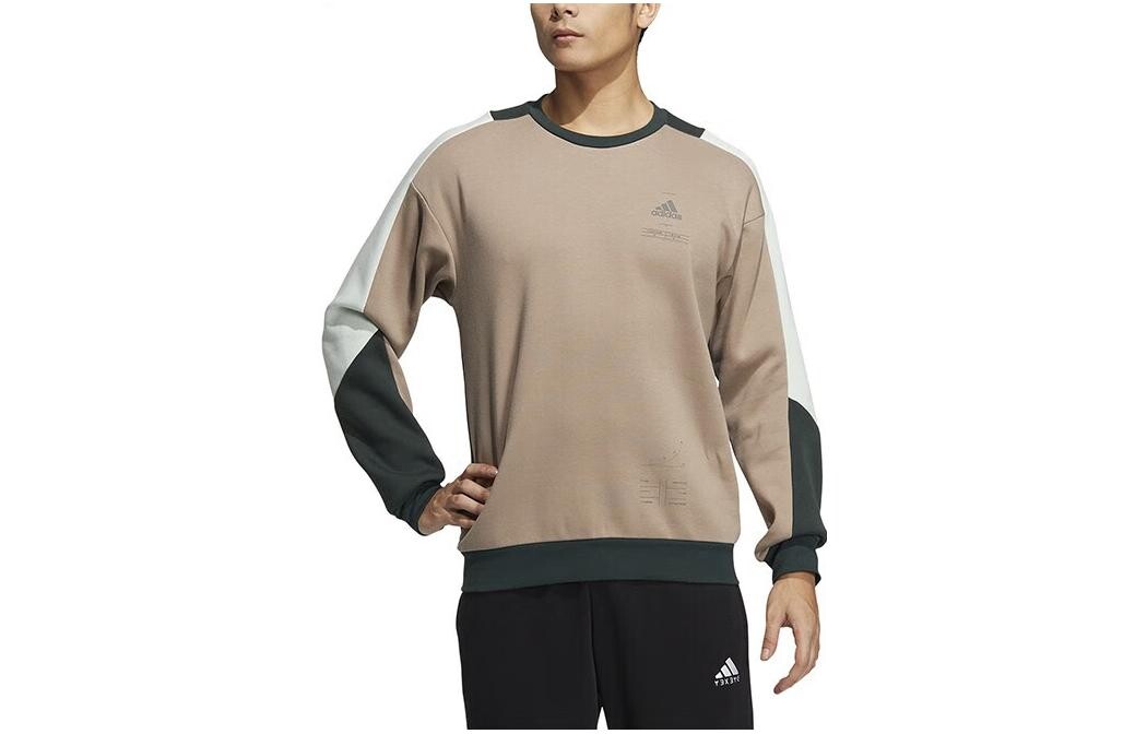 Толстовка мужская хаки Adidas, хаки
Толстовка мужская хаки Adidas, хаки