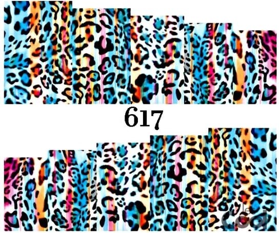 Водные наклейки для ногтей - №617, Raisin
Водные наклейки для ногтей - №617, Raisin