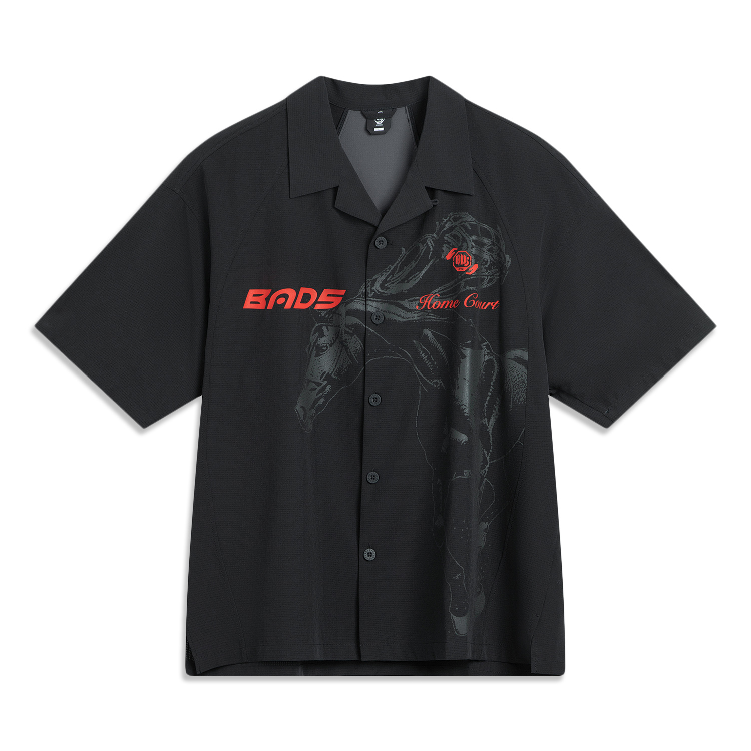 Мужская футболка LINING, черный
Мужская футболка LINING, черный