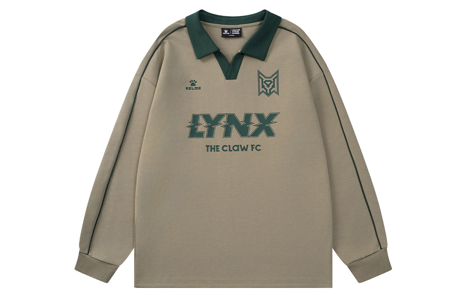 Свитшот мужской KELME, светлый хаки
Свитшот мужской KELME, светлый хаки