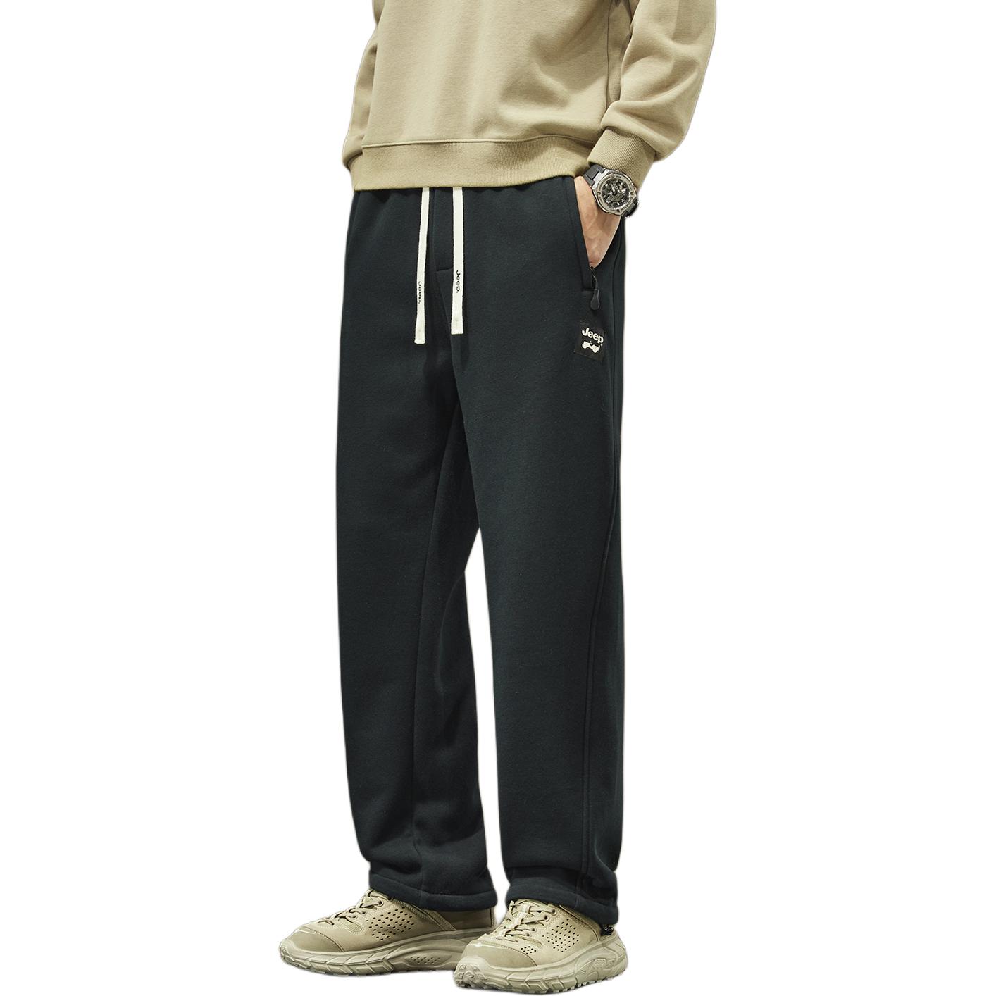 Повседневные брюки Unisex Moderate Straight Fit Jeep, pure черный
Повседневные брюки Unisex Moderate Straight Fit Jeep, pure черный