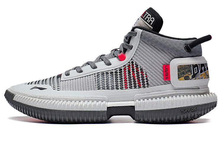 Баскетбольные кроссовки Badfive 3 Ultra мужские, среднего размера, серые Lining
Баскетбольные кроссовки Badfive 3 Ultra мужские, среднего размера, серые Lining