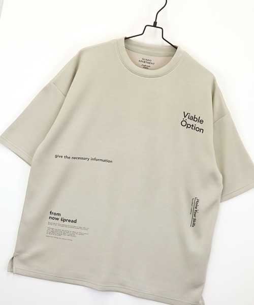 Футболка гладкая картонная с принтом, защита от УФ Burner, светло-серый
Футболка гладкая картонная с принтом, защита от УФ Burner, светло-серый