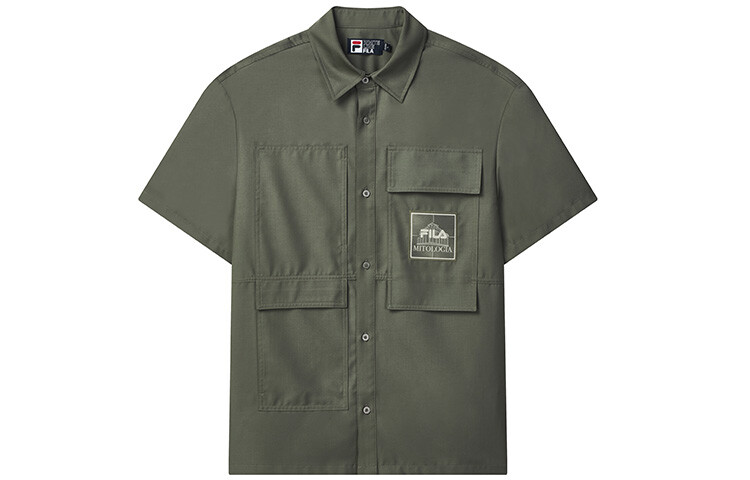 Рубашка мужская Turbid Green Fila, зеленый
Рубашка мужская Turbid Green Fila, зеленый