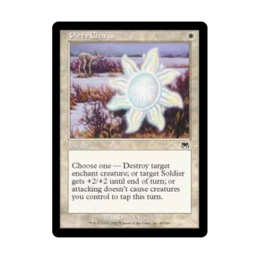 CCG Амулет благочестия (С) (фольга), MTG - Onslaught
CCG Амулет благочестия (С) (фольга), MTG - Onslaught