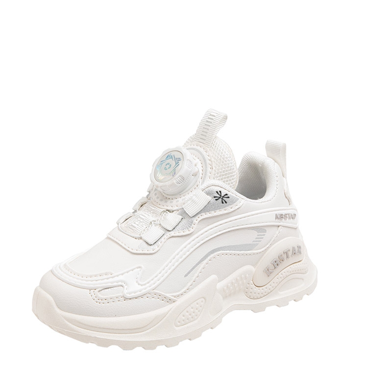 Детская повседневная обувь для детей YUZHAOLIN, белый
Детская повседневная обувь для детей YUZHAOLIN, белый