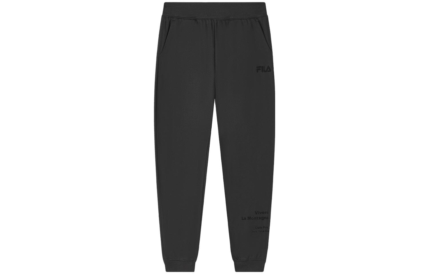 Женские трикотажные спортивные штаны FILA, цвет Black
Женские трикотажные спортивные штаны FILA, цвет Black