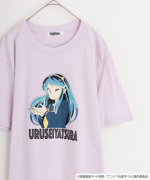 Футболка с коротким рукавом, принт Urusei Yatsura, светло-фиолетовый
Футболка с коротким рукавом, принт Urusei Yatsura, светло-фиолетовый