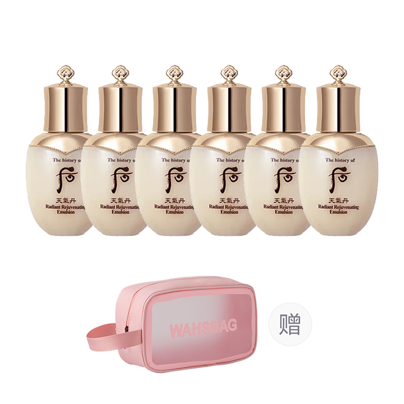 The History Of Whoo Набор пробников Weather Cinnabar Red Radiance подтягивающий питательный лосьон увлажняющий
The History Of Whoo Набор пробников Weather Cinnabar Red Radiance подтягивающий питательный лосьон увлажняющий