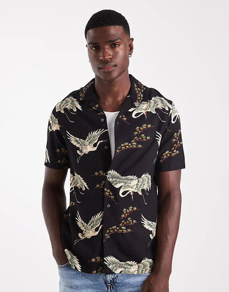 Рубашка с короткими рукавами и принтом птиц French Connection темно-синего цвета
Рубашка с короткими рукавами и принтом птиц French Connection темно-синего цвета