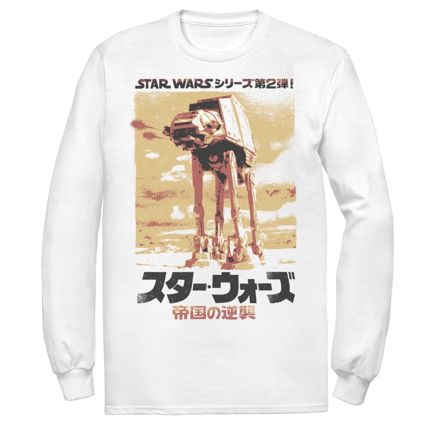 Мужская футболка «Звездные войны» в японском стиле «Империя наносит ответный удар» Licensed Character
Мужская футболка «Звездные войны» в японском стиле «Империя наносит ответный удар» Licensed Character