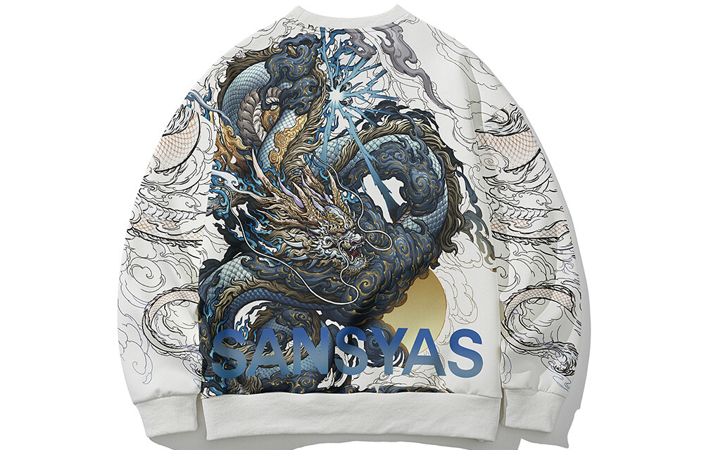 Kimura Sansha SANYAS худи и свитшоты унисекс, Уродливая корова (CM18-2)
Kimura Sansha SANYAS худи и свитшоты унисекс, Уродливая корова (CM18-2)