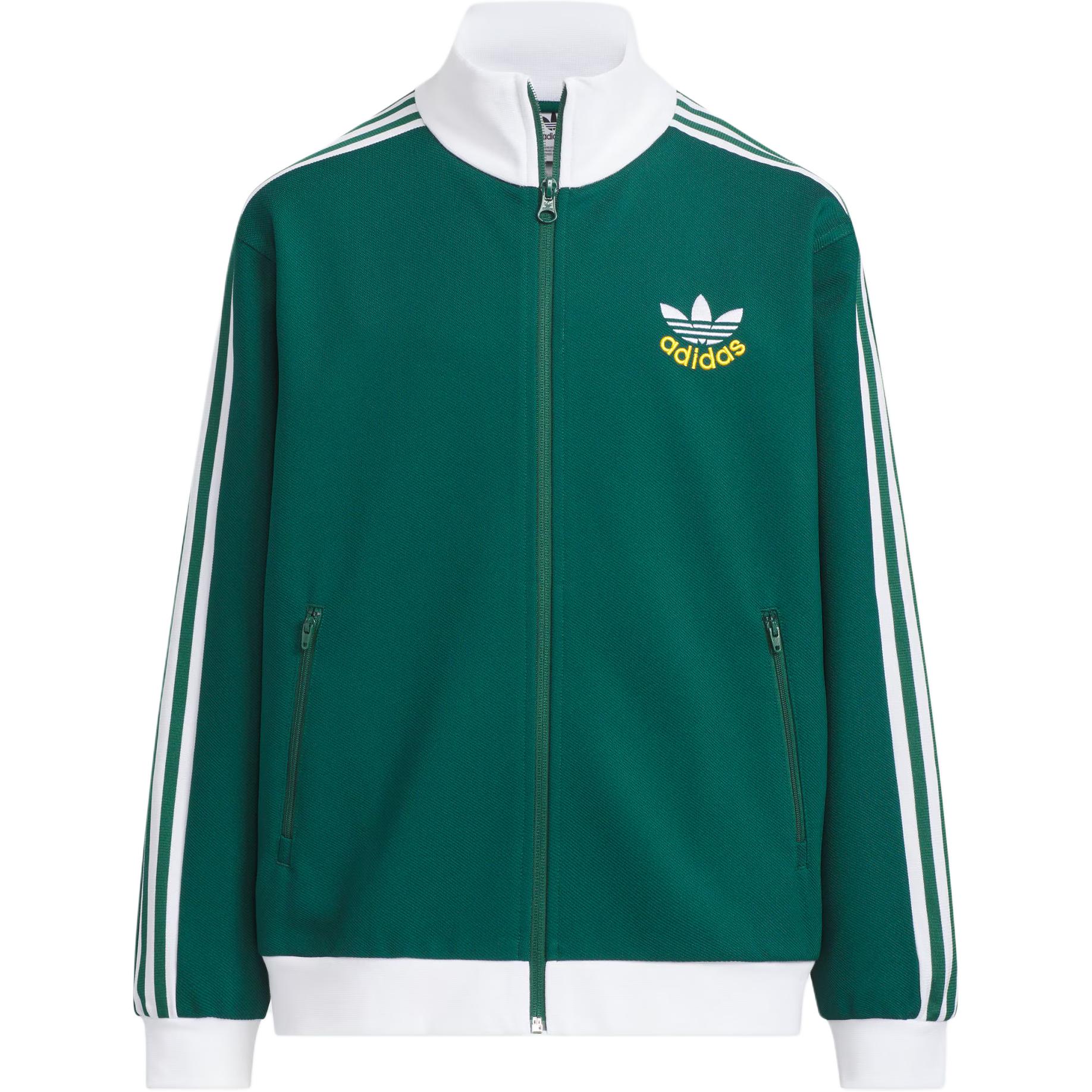 Adidas Originals Куртка JK KN JKT Forest Green/White Kids'
Adidas Originals Куртка JK KN JKT Forest Green/White Kids'