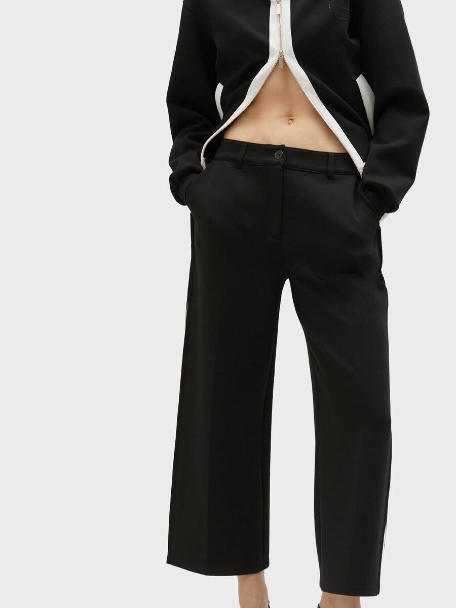 Обычные брюки Lola Casademunt, черный
Обычные брюки Lola Casademunt, черный