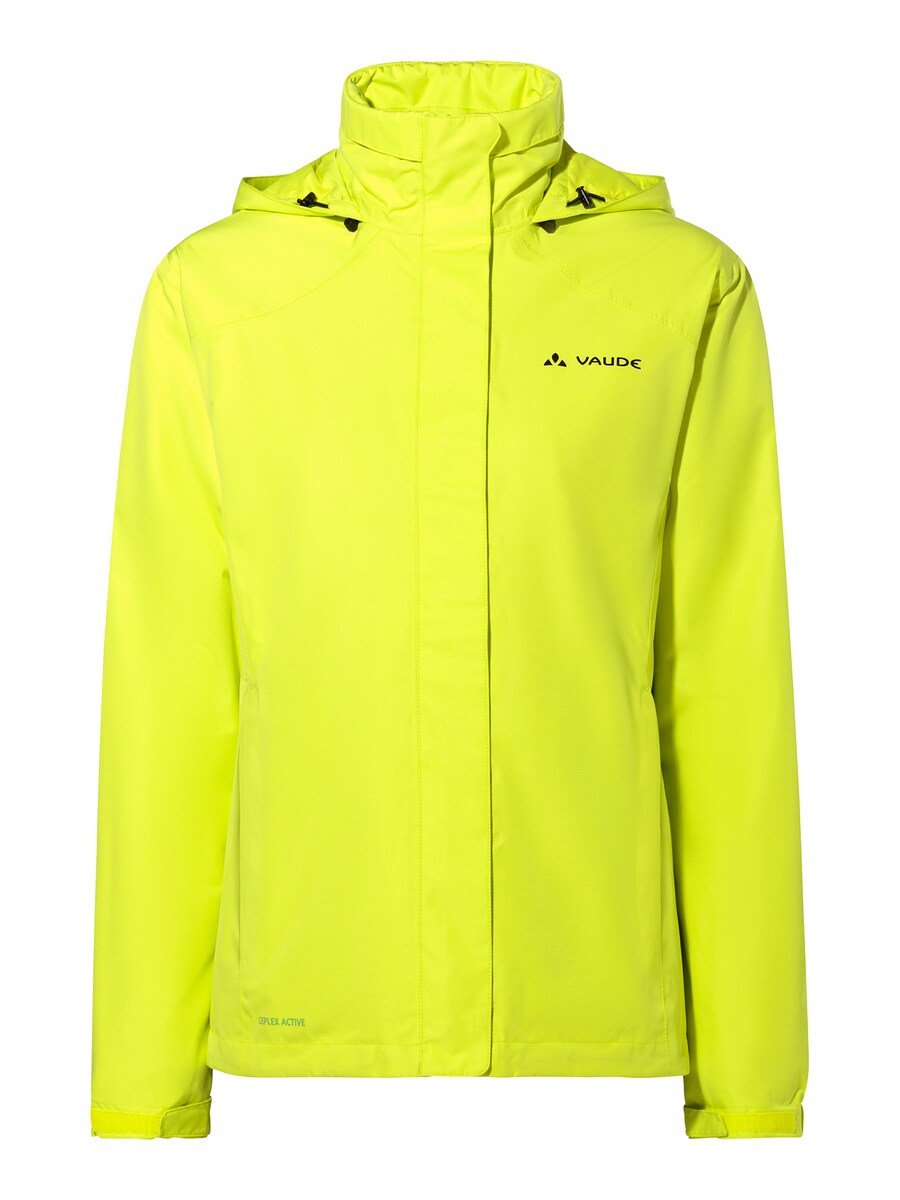Куртка для активного отдыха VAUDE Escape, Apple
Куртка для активного отдыха VAUDE Escape, Apple