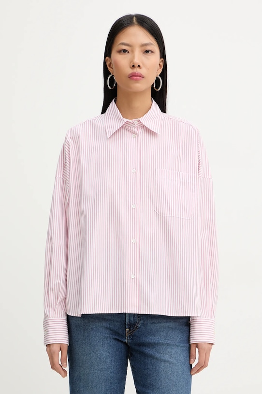 Хлопковая рубашка aureo Weekend Max Mara, розовый
Хлопковая рубашка aureo Weekend Max Mara, розовый