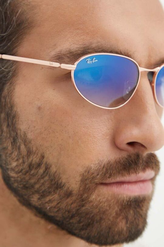 Солнцезащитные очки Ray-Ban, золотой
Солнцезащитные очки Ray-Ban, золотой