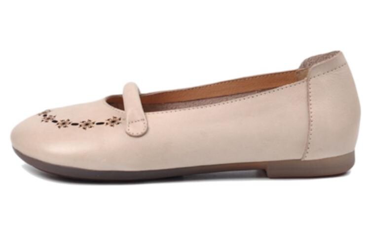 Туфли женские повседневные Women's Casual Shoes Women's Low-Top Artmu, цвет Apricot
Туфли женские повседневные Women's Casual Shoes Women's Low-Top Artmu, цвет Apricot