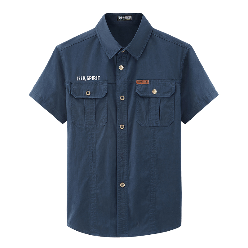 Мужская рубашка JEEP SPIRIT, темно-синий
Мужская рубашка JEEP SPIRIT, темно-синий