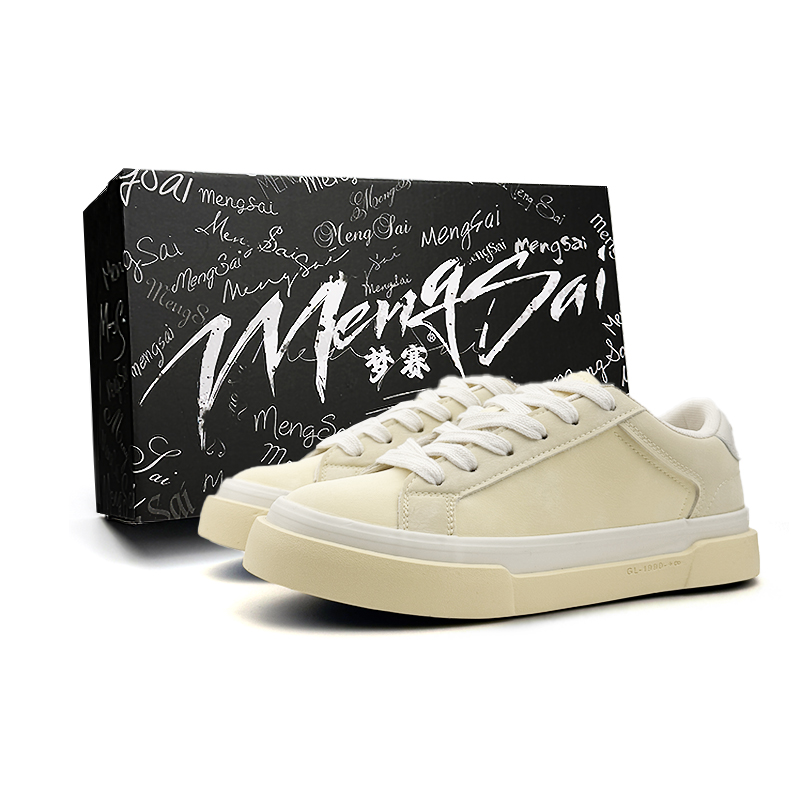 Mengsai Нескользящие износостойкие низкие кроссовки для скейтбординга, мужские, миндально-желтые 
Mengsai Нескользящие износостойкие низкие кроссовки для скейтбординга, мужские, миндально-желтые