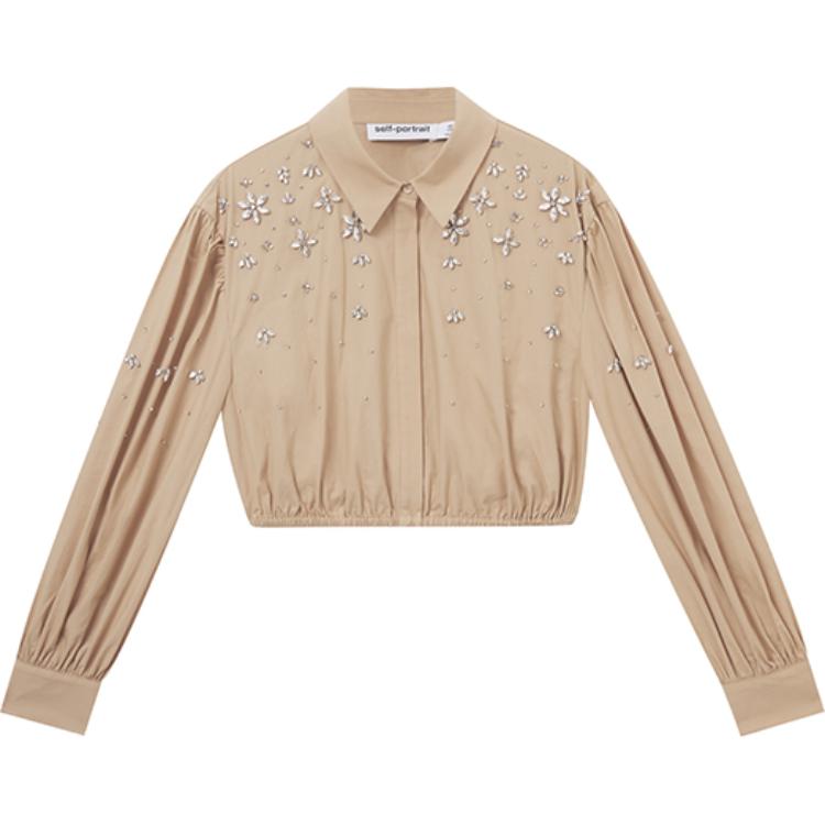 Автопортрет Кроп топ с кристаллами Self-portrait, Хаки
Автопортрет Кроп топ с кристаллами Self-portrait, Хаки