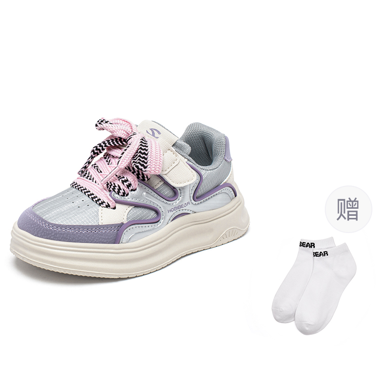 HOBIBEAR Детские кроссовки с низким верхом, устойчивые к истиранию, серо-фиолетовые
HOBIBEAR Детские кроссовки с низким верхом, устойчивые к истиранию, серо-фиолетовые