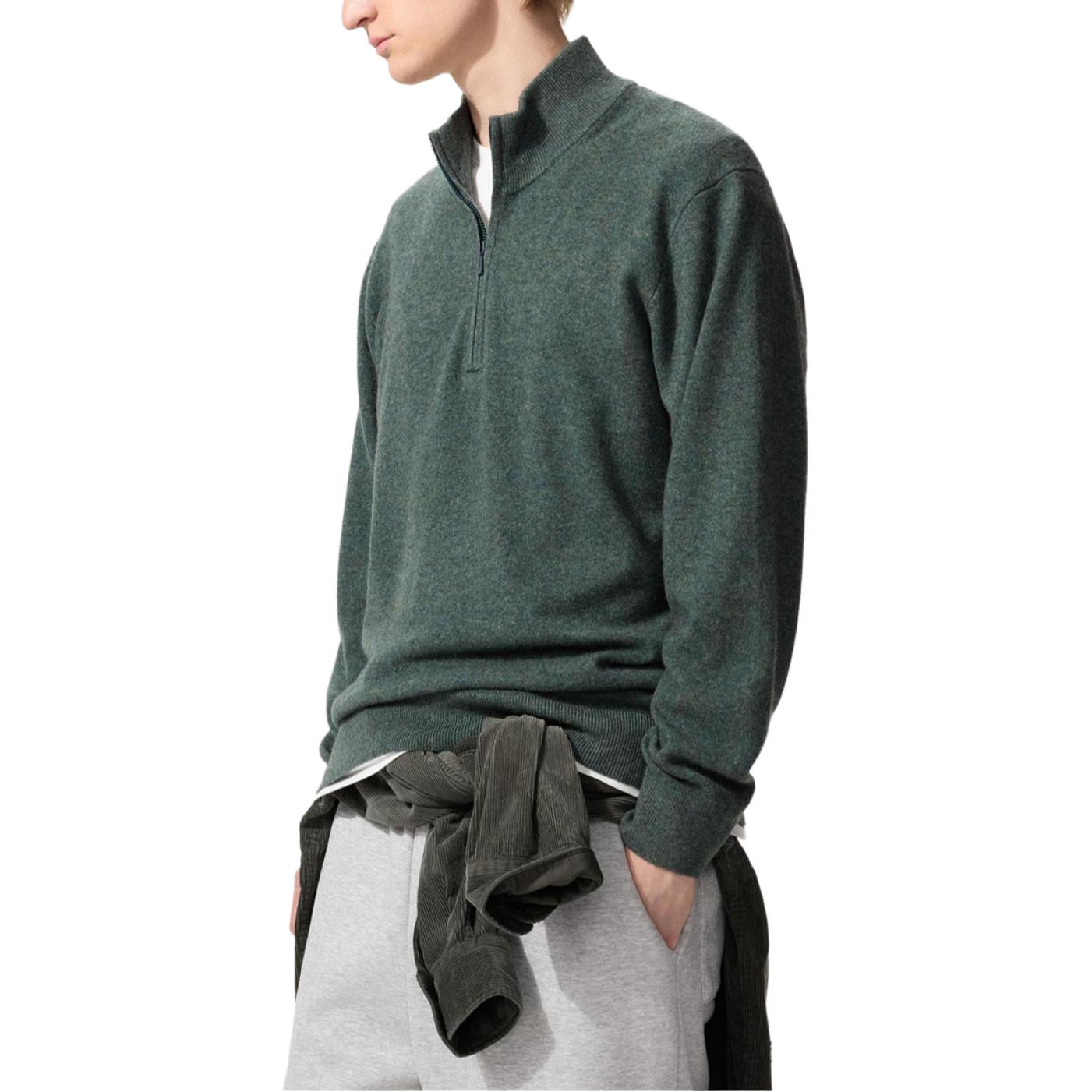 UNIQLO Кашемировый свитер Unisex Green
UNIQLO Кашемировый свитер Unisex Green