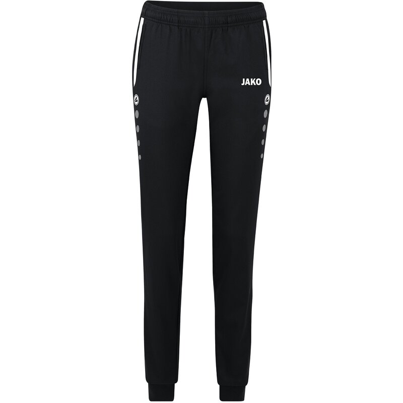 Спортивные брюки презентационные брюки универсальные Jako, черный
Спортивные брюки презентационные брюки универсальные Jako, черный