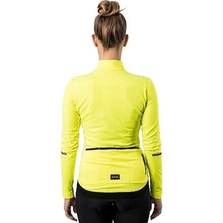 Джерси с длинными рукавами Progress Thermo женские GOREWEAR, неоново-желтый
Джерси с длинными рукавами Progress Thermo женские GOREWEAR, неоново-желтый