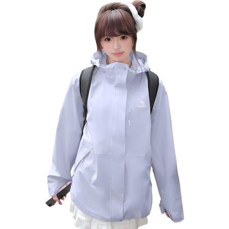 Ветровка All weather для женщин CAMEL, moonсветло-синий
Ветровка All weather для женщин CAMEL, moonсветло-синий