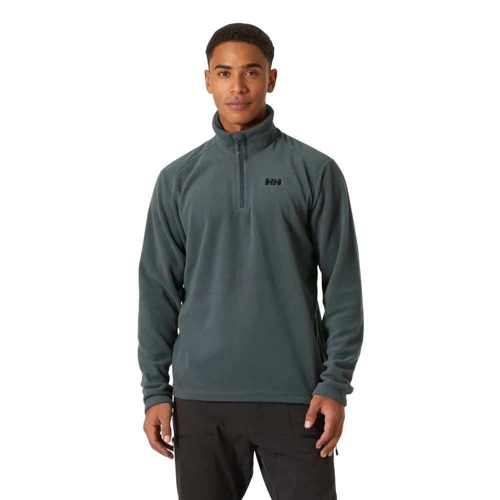 Толстовка Helly Hansen Daybreaker half zip, серый
Толстовка Helly Hansen Daybreaker half zip, серый