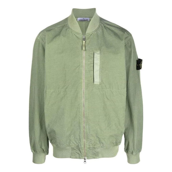 Куртка cupro cotton twill bomber jacket 'sage' Stone Island, зеленый
Куртка cupro cotton twill bomber jacket 'sage' Stone Island, зеленый