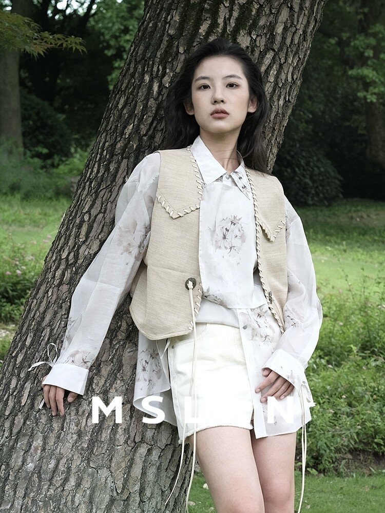 Свободная жаккардовая рубашка Mslan с длинными рукавами , ель зеленая
Свободная жаккардовая рубашка Mslan с длинными рукавами , ель зеленая