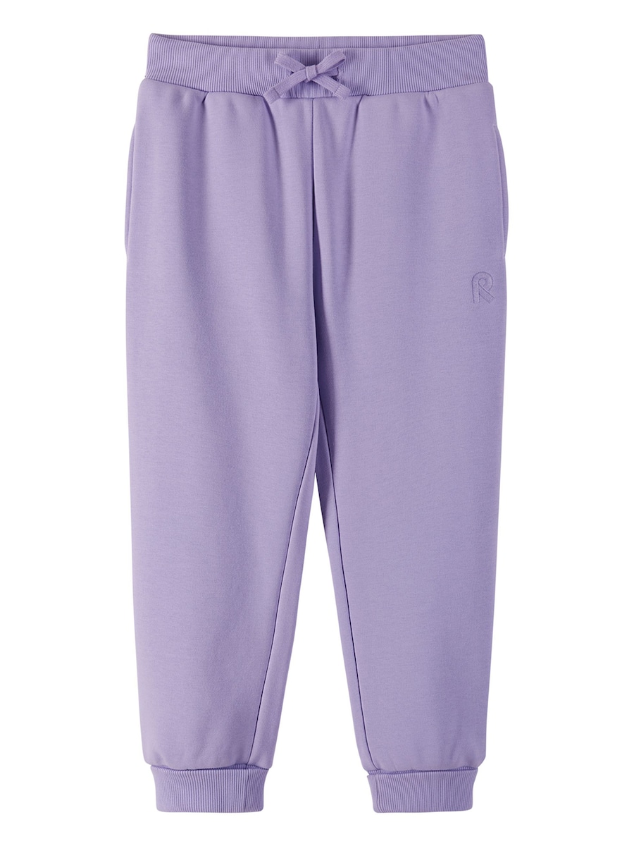 Обычные брюки Reima Joggari, светло-фиолетовый
Обычные брюки Reima Joggari, светло-фиолетовый