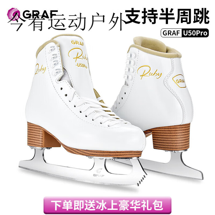 GRAF Коньки для фигурного катания для детей и взрослых, мужчин и женщин, подходят для полунедельных прыжков, в комплекте 5 предметов, размер 42 (маломерят, рекомендуем заказать на размер больше спортивной обуви)
GRAF Коньки для фигурного катания для детей и взрослых, мужчин и женщин, подходят для полунедельных прыжков, в комплекте 5 предметов, размер 42 (маломерят, рекомендуем заказать на размер больше спортивной обуви)