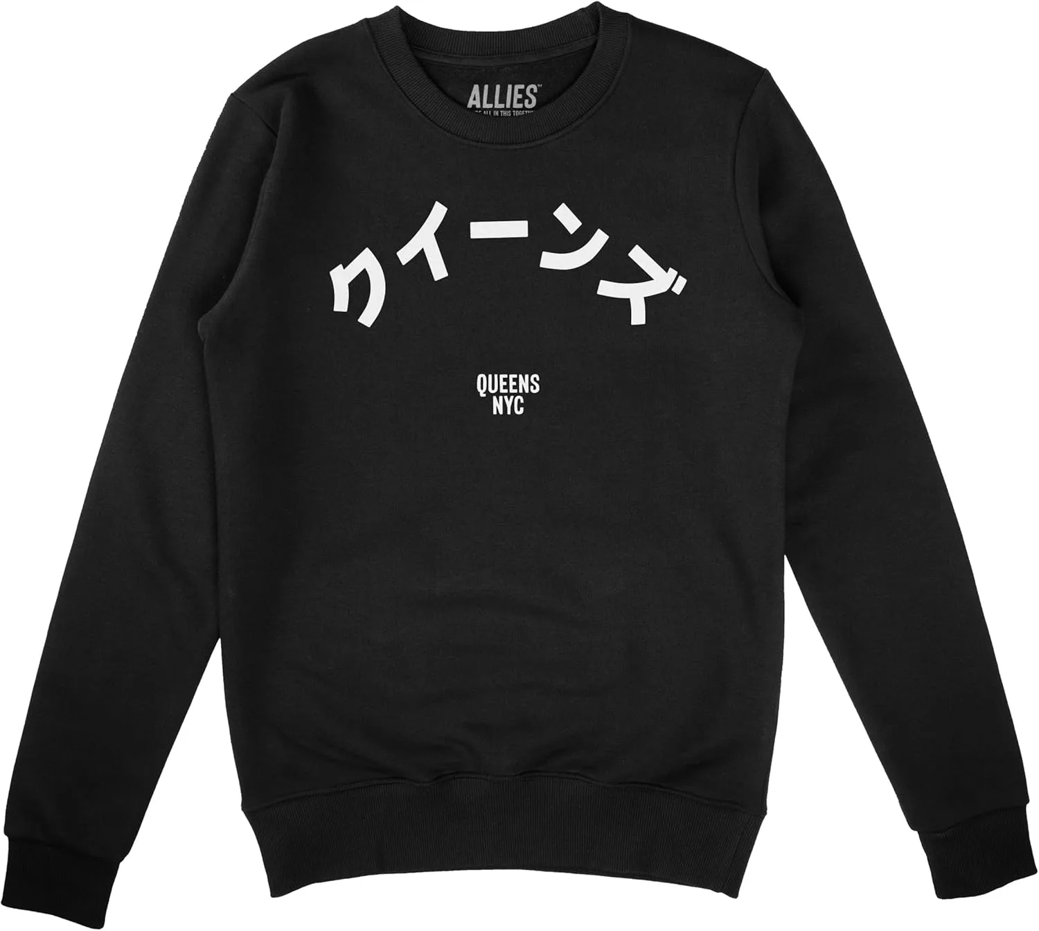 Свитшот Allies Queens NYC | Японский флисовый толстовк для мужчин
Свитшот Allies Queens NYC | Японский флисовый толстовк для мужчин
