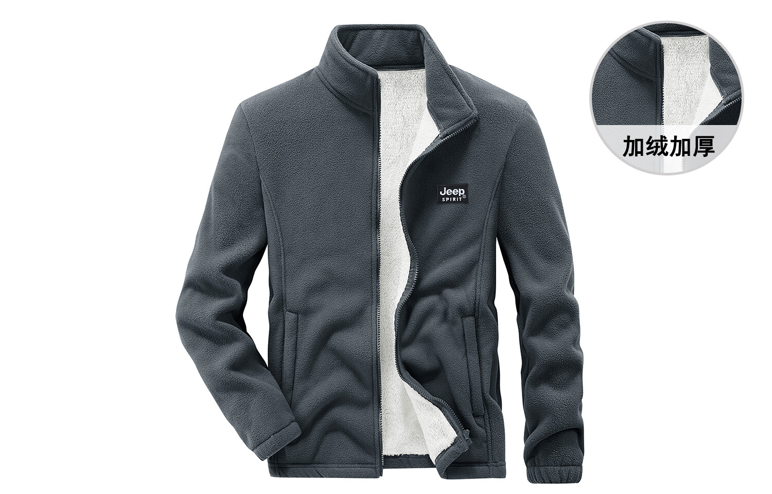 JEEP SPIRIT Мужская бархатная куртка, Черный
JEEP SPIRIT Мужская бархатная куртка, Черный