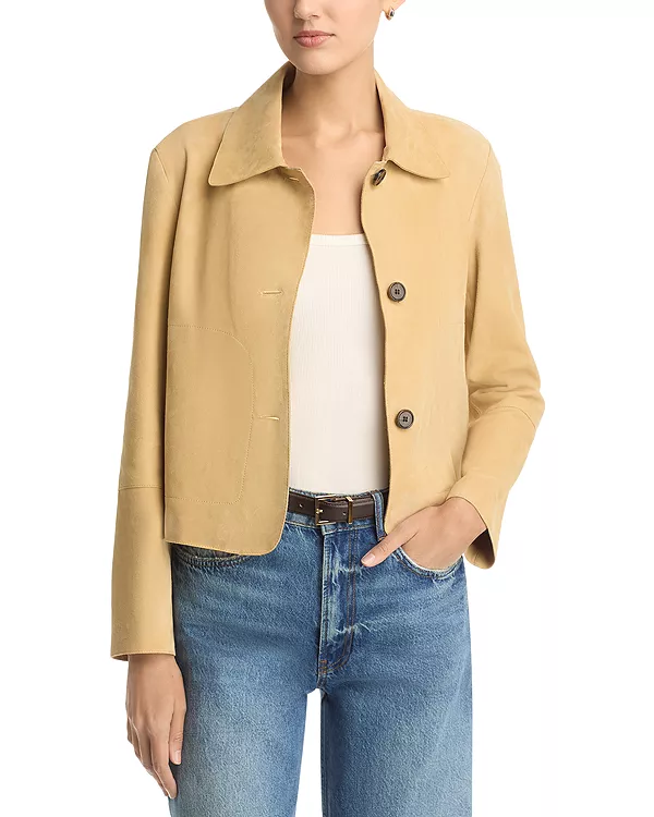 Замшевая куртка Эми Arma, бежевый
Замшевая куртка Эми Arma, бежевый