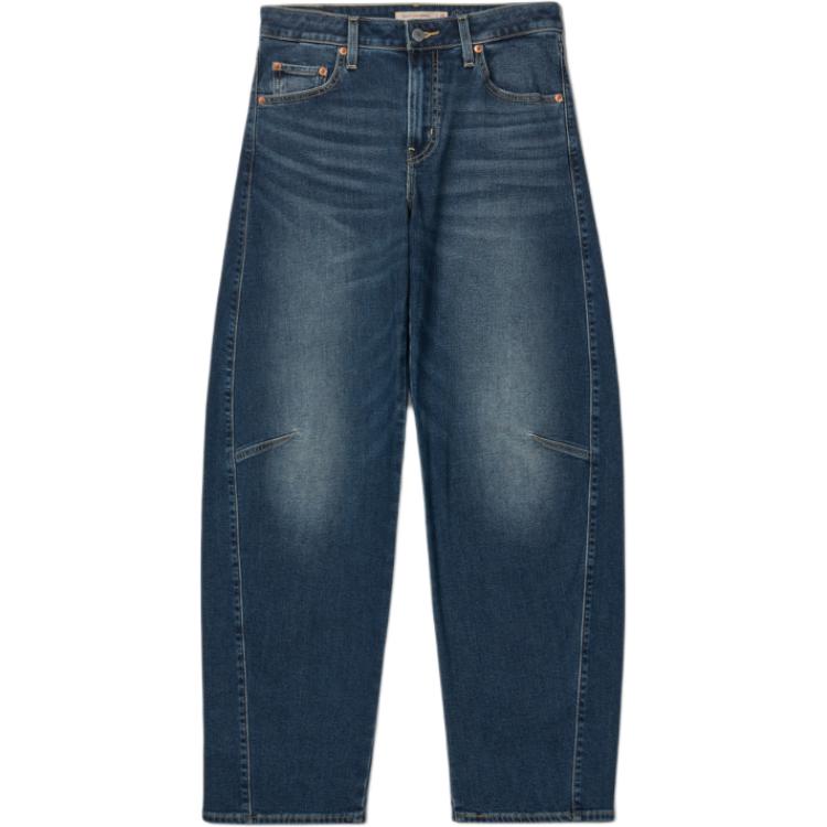 Джинсы levi's winter warmth collection женские Levis, синий
Джинсы levi's winter warmth collection женские Levis, синий