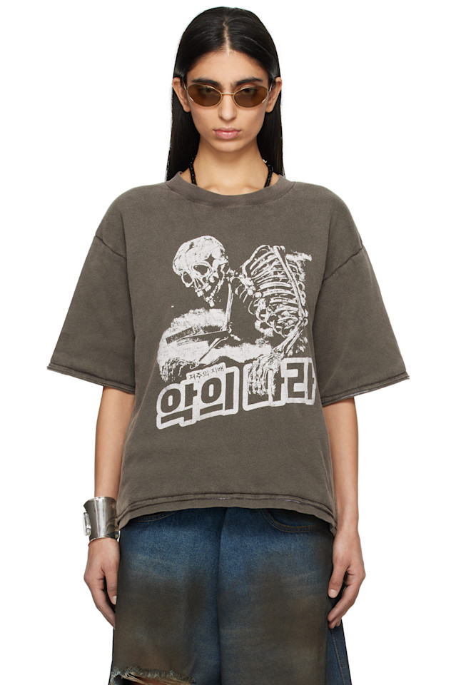 Футболка с начесом Lu'U Dan, мультиколор
Футболка с начесом Lu'U Dan, мультиколор