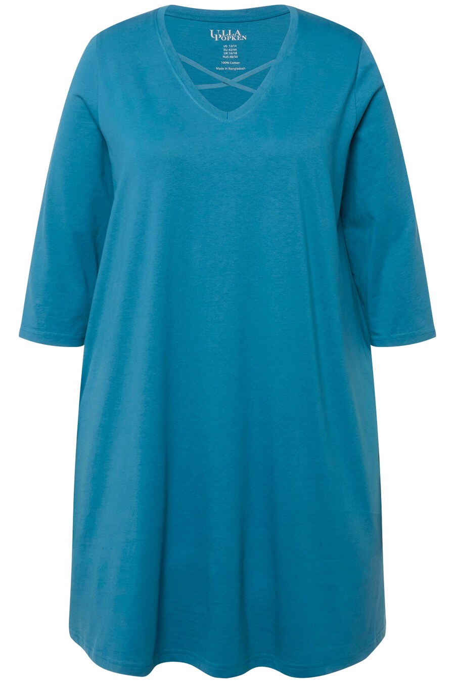 Рубашка Ulla Popken, синий
Рубашка Ulla Popken, синий