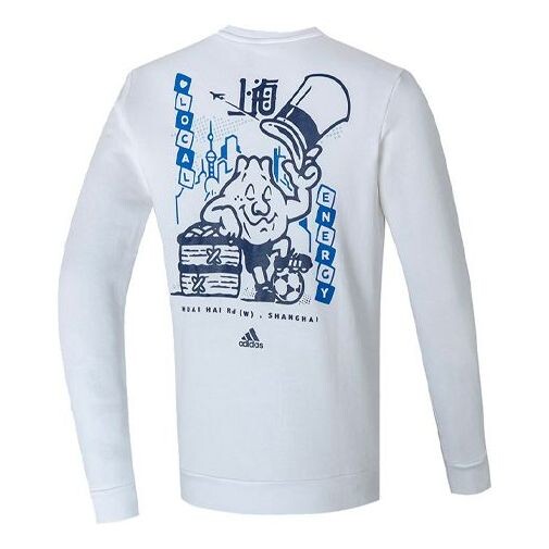 Толстовка adidas Sh Breakfast 2 Sports Training Cartoon Printing Round Neck Pullover White, белый
Толстовка adidas Sh Breakfast 2 Sports Training Cartoon Printing Round Neck Pullover White, белый